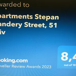  Апартаменты Stepan Bandery Street, 51